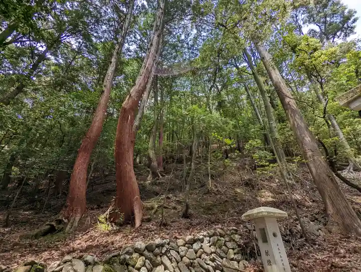 崇道神社(京都府)