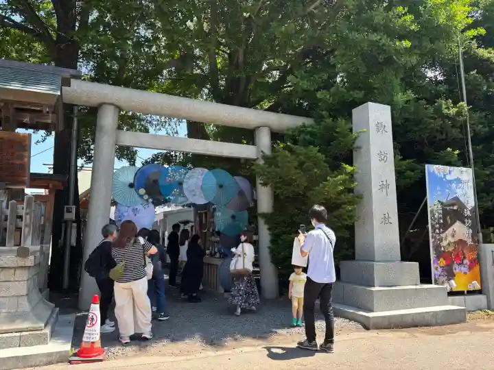 札幌諏訪神社(北海道)