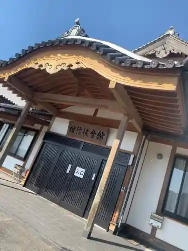 広沢寺のその他建物