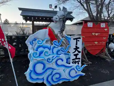 法霊山龗神社(青森県)