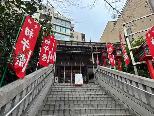 十番稲荷神社(東京都)