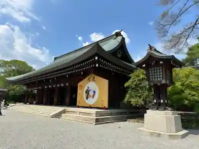 橿原神宮(奈良県)