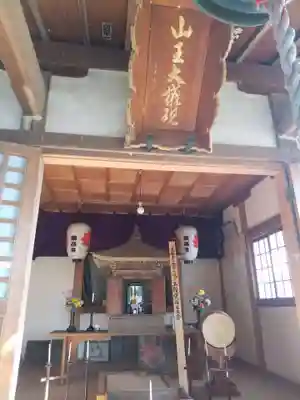 東昌寺(茨城県)