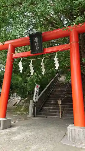 雷神社の鳥居