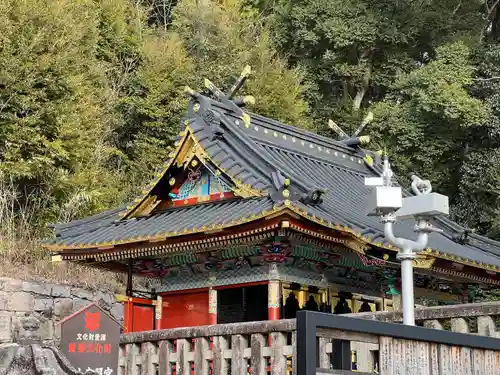 瀧山東照宮(愛知県)