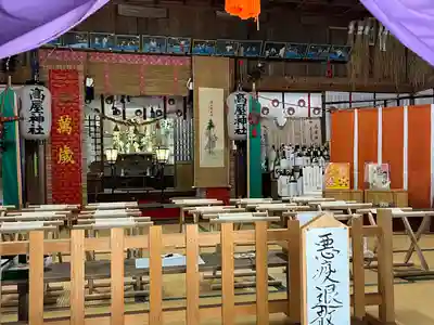 高屋神社の本殿・本堂