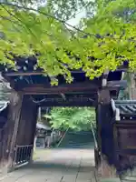 法輪寺(京都府)