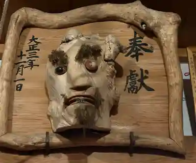 筒賀大歳神社(広島県)