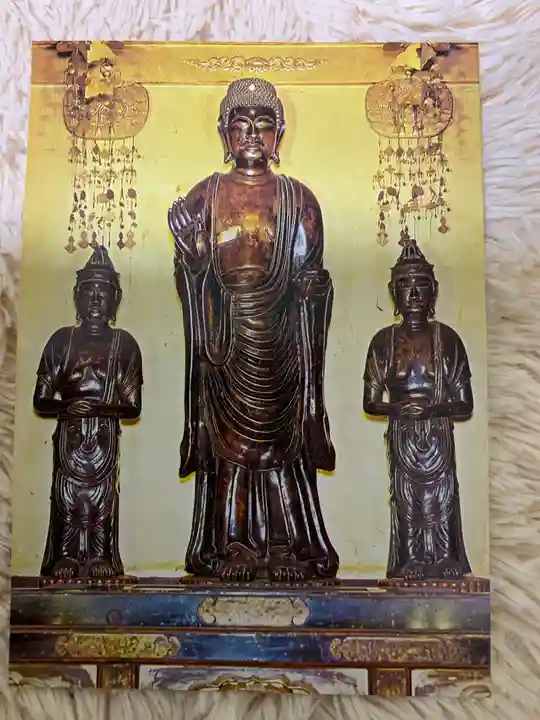 甲斐善光寺の仏像