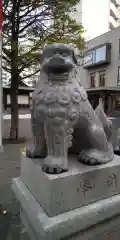 北海道神宮頓宮の狛犬