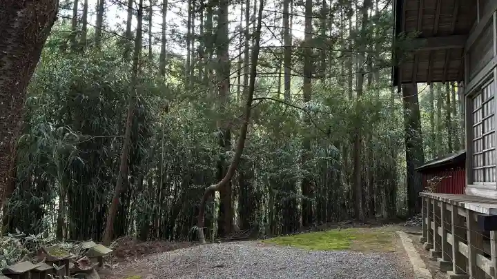 鹿島天足和気神社(宮城県)