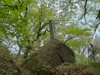 加波山三枝祇神社本宮(茨城県)