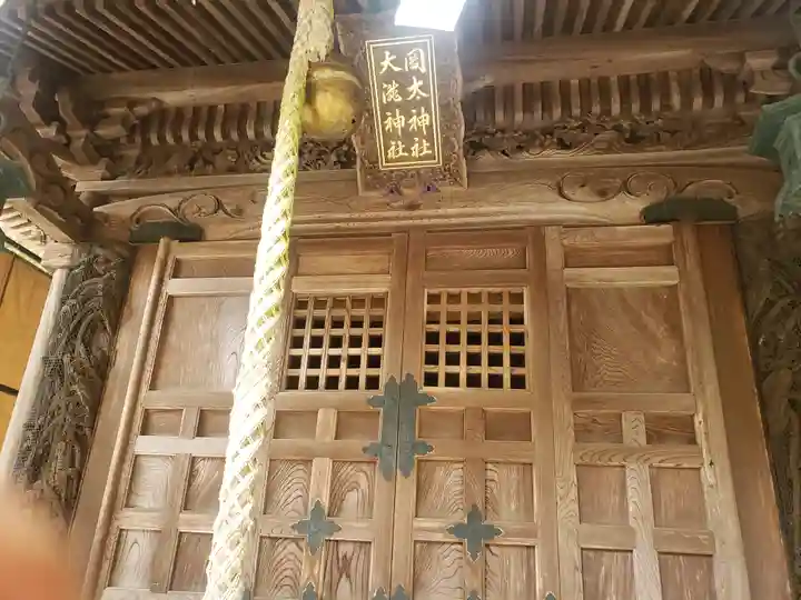 岡太神社・大瀧神社の本殿・本堂