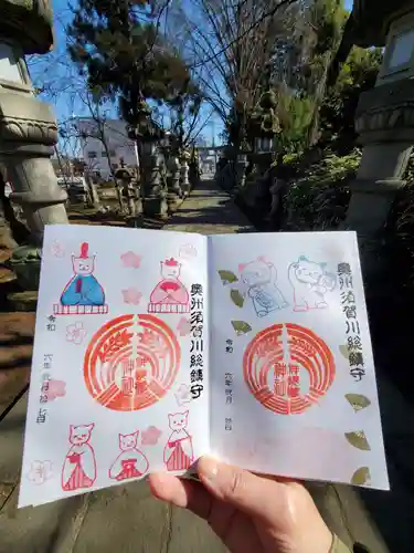 神炊館神社 ⁂奥州須賀川総鎮守⁂(福島県)