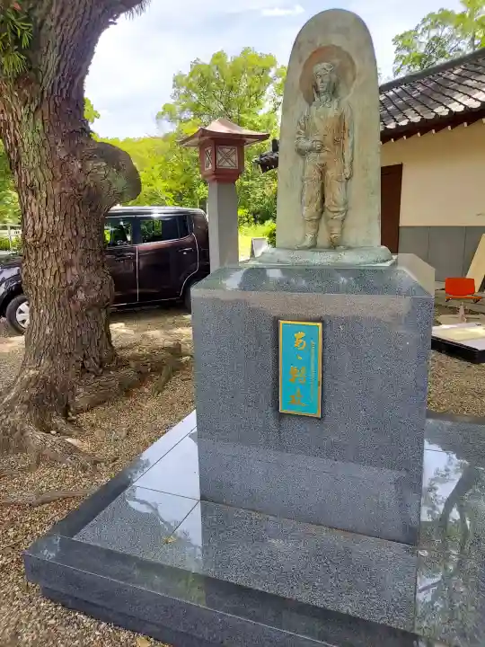 大阪護國神社(大阪府)