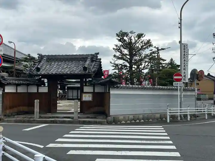 大徳院(愛知県)