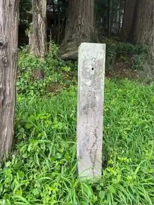 熊ノ木箒根神社のその他建物