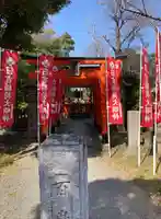日吉稲荷大明神(大阪府)