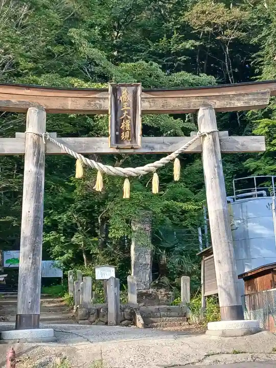 坪沼八幡神社(宮城県)
