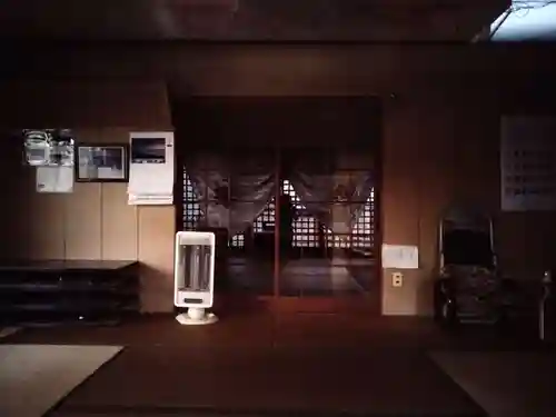 和物所稲荷神社(静岡県)