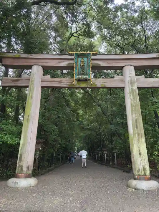 大神神社(奈良県)