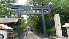 松陰神社の鳥居