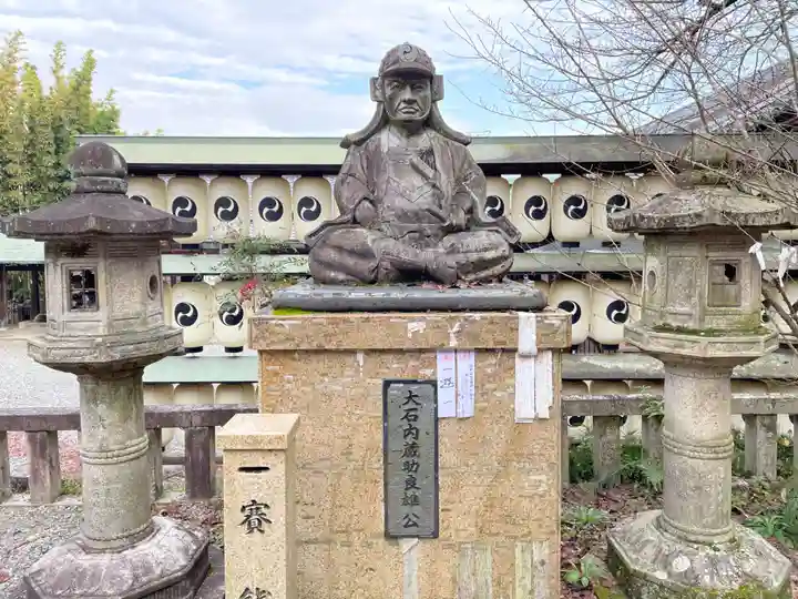 大石神社(京都府)