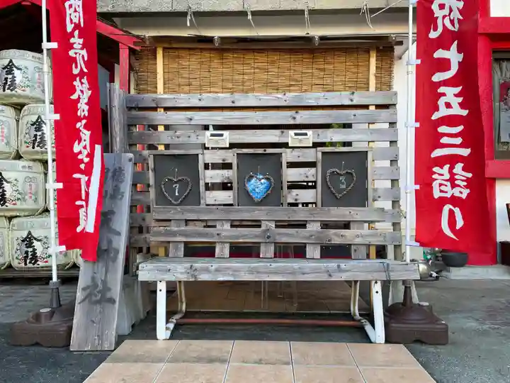 徳島眉山天神社(徳島県)