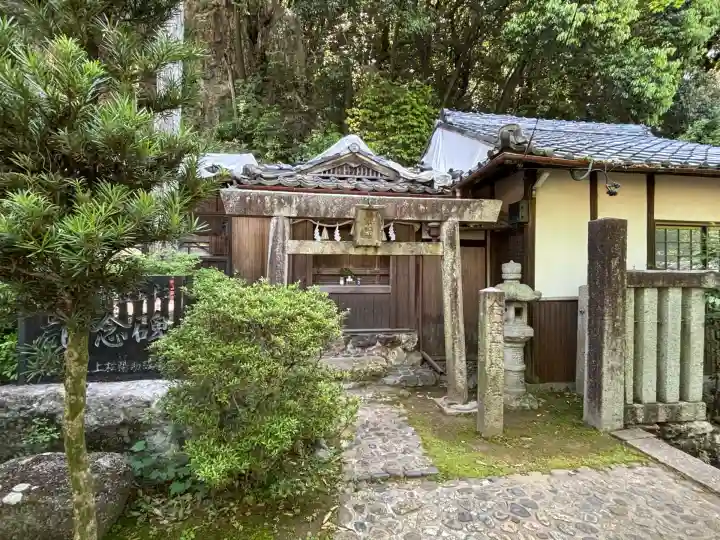 橿森神社(岐阜県)