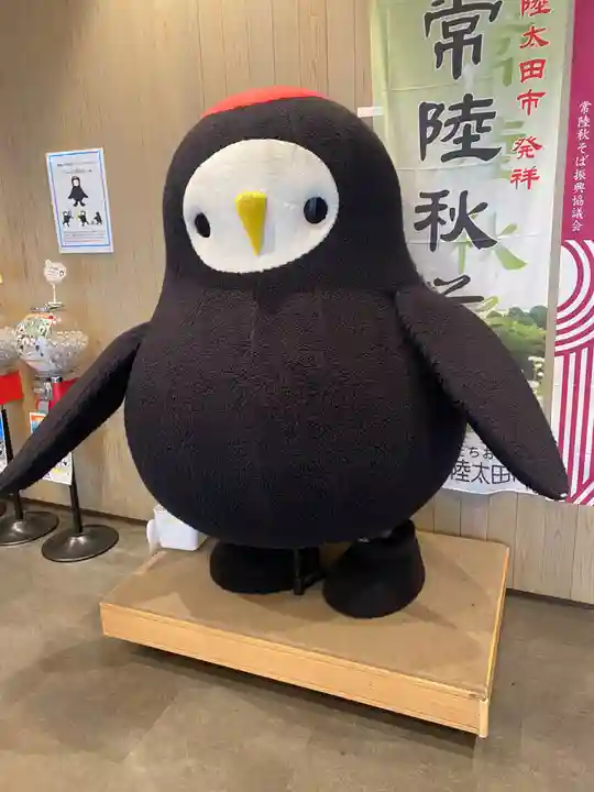 大甕神社(茨城県)