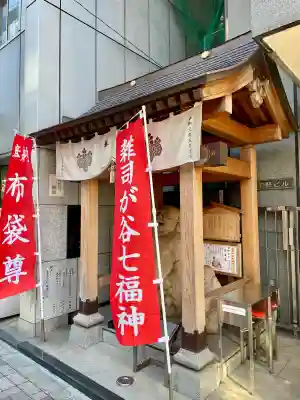 雑司が谷七福神 布袋尊の{uncategorized: "未分類", other: "その他", undefined: "問題あり", building: "その他建物", grave: "お墓", sacred_gate: "鳥居", guardian: "狛犬", statue: "像", buddha: "仏像", history: "歴史", nature: "自然", garden: "庭園", animal: "動物", pagoda: "塔", temizu: "手水舎", mountain_gate: "山門・神門", sanctuary: "本殿・本堂", subordinate: "末社・摂社", art: "芸術", scenery: "景色", jizo: "地蔵", ema: "絵馬", goshuin: "御朱印", omikuji: "おみくじ", items: "授与品その他", amulet: "お守り", goshuincho: "御朱印帳", eats: "食事", festival: "お祭り", votive_dance: "神楽", shichigosan: "七五三参", wedding: "結婚式", experience: "体験その他", initially: "初詣", around: "周辺", anti_infection: "感染症対策"}