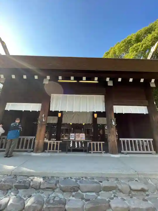 伊勢山皇大神宮(神奈川県)