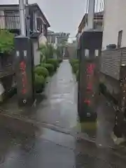 元郷氷川神社の建物その他