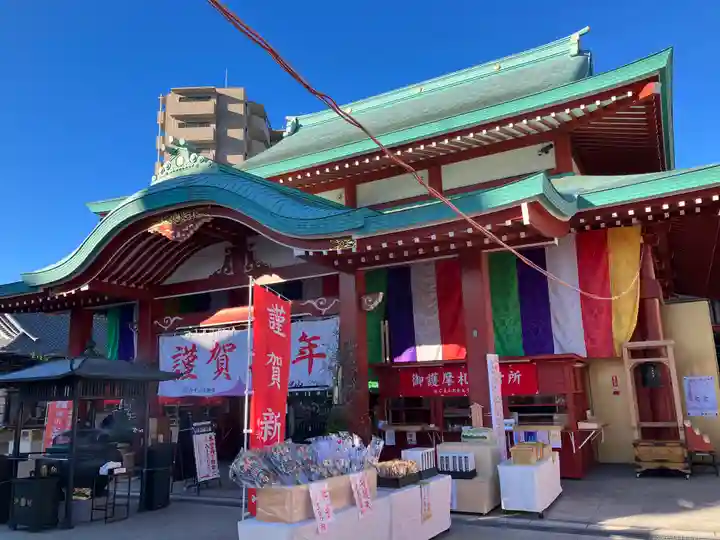 成田山横浜別院延命院の本殿・本堂