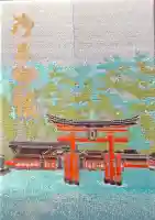 厳島神社の{uncategorized: "未分類", other: "その他", undefined: "問題あり", building: "その他建物", grave: "お墓", sacred_gate: "鳥居", guardian: "狛犬", statue: "像", buddha: "仏像", history: "歴史", nature: "自然", garden: "庭園", animal: "動物", pagoda: "塔", temizu: "手水舎", mountain_gate: "山門・神門", sanctuary: "本殿・本堂", subordinate: "末社・摂社", art: "芸術", scenery: "景色", jizo: "地蔵", ema: "絵馬", goshuin: "御朱印", omikuji: "おみくじ", items: "授与品その他", amulet: "お守り", goshuincho: "御朱印帳", eats: "食事", festival: "お祭り", votive_dance: "神楽", shichigosan: "七五三参", wedding: "結婚式", experience: "体験その他", initially: "初詣", around: "周辺", anti_infection: "感染症対策"}