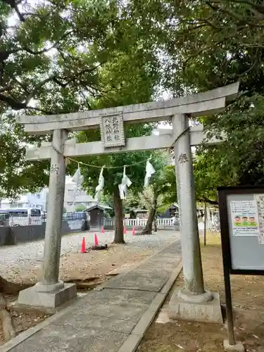 北野八幡神社の鳥居