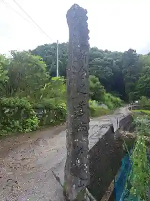 長谷寺(大分県)