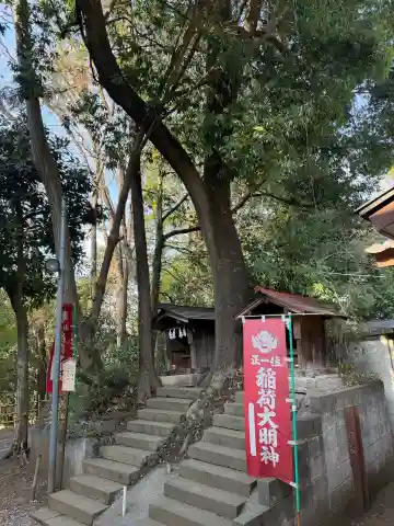 南沢氷川神社の{uncategorized: "未分類", other: "その他", undefined: "問題あり", building: "その他建物", grave: "お墓", sacred_gate: "鳥居", guardian: "狛犬", statue: "像", buddha: "仏像", history: "歴史", nature: "自然", garden: "庭園", animal: "動物", pagoda: "塔", temizu: "手水舎", mountain_gate: "山門・神門", sanctuary: "本殿・本堂", subordinate: "末社・摂社", art: "芸術", scenery: "景色", jizo: "地蔵", ema: "絵馬", goshuin: "御朱印", omikuji: "おみくじ", items: "授与品その他", amulet: "お守り", goshuincho: "御朱印帳", eats: "食事", festival: "お祭り", votive_dance: "神楽", shichigosan: "七五三参", wedding: "結婚式", experience: "体験その他", initially: "初詣", around: "周辺", anti_infection: "感染症対策"}