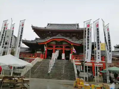 大須観音 （北野山真福寺宝生院）の本殿・本堂