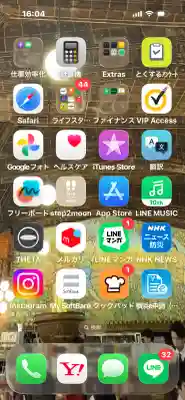 今戸神社の{uncategorized: "未分類", other: "その他", undefined: "問題あり", building: "その他建物", grave: "お墓", sacred_gate: "鳥居", guardian: "狛犬", statue: "像", buddha: "仏像", history: "歴史", nature: "自然", garden: "庭園", animal: "動物", pagoda: "塔", temizu: "手水舎", mountain_gate: "山門・神門", sanctuary: "本殿・本堂", subordinate: "末社・摂社", art: "芸術", scenery: "景色", jizo: "地蔵", ema: "絵馬", goshuin: "御朱印", omikuji: "おみくじ", items: "授与品その他", amulet: "お守り", goshuincho: "御朱印帳", eats: "食事", festival: "お祭り", votive_dance: "神楽", shichigosan: "七五三参", wedding: "結婚式", experience: "体験その他", initially: "初詣", around: "周辺", anti_infection: "感染症対策"}