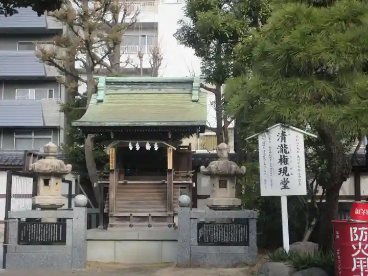 川崎大師(平間寺)(神奈川県)