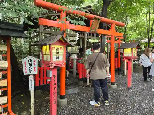野宮神社(京都府)