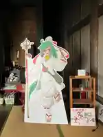 吉祥草寺(奈良県)