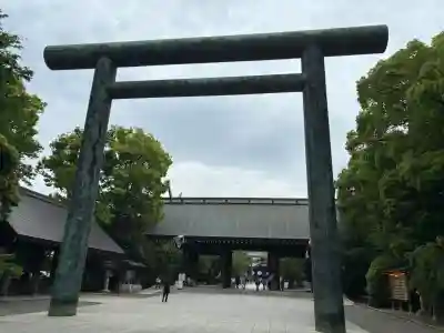 靖國神社(東京都)