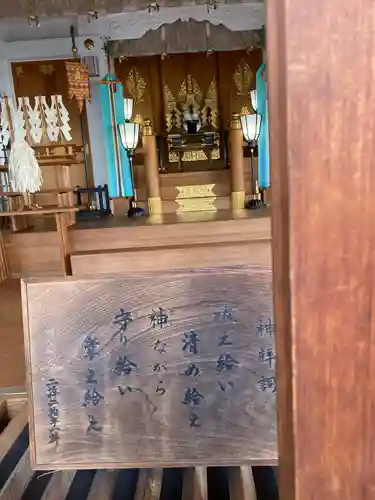 車町稲荷神社の本殿・本堂