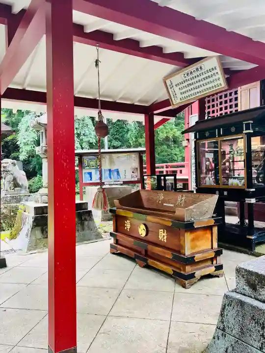 斗藏寺(宮城県)