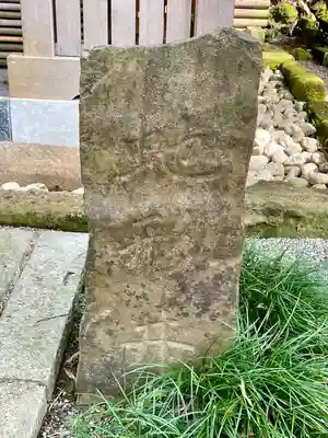 蛇苦止明神(蛇苦止堂)(神奈川県)