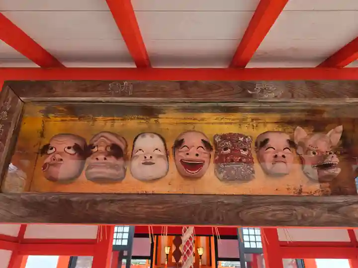 芸能神社(京都府)
