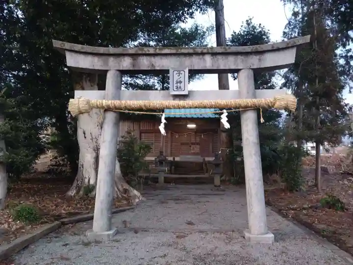 子ノ神社(静岡県)
