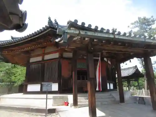 法隆寺 西円堂(奈良県)
